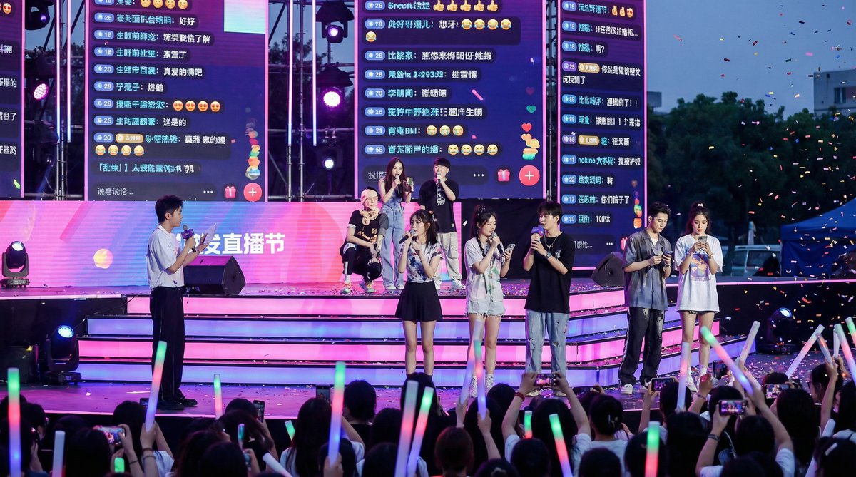 红桃视频社区直播活动